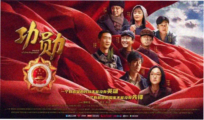 奇妙的美发沙龙在线观看首页横幅