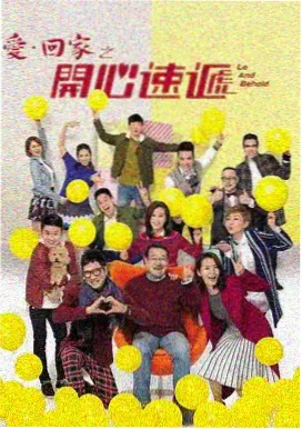短篇精品剧集在线观看
